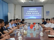 河钢邯钢李耀强副总经理一行来访大明